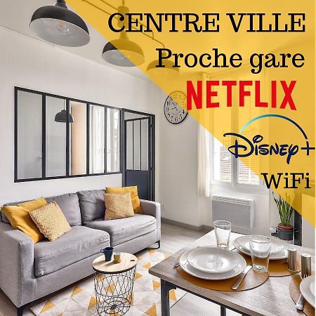 L'Industriel By Goodbnb - Proche Gare - 15Mn Futuroscope Poitiers Zewnętrze zdjęcie