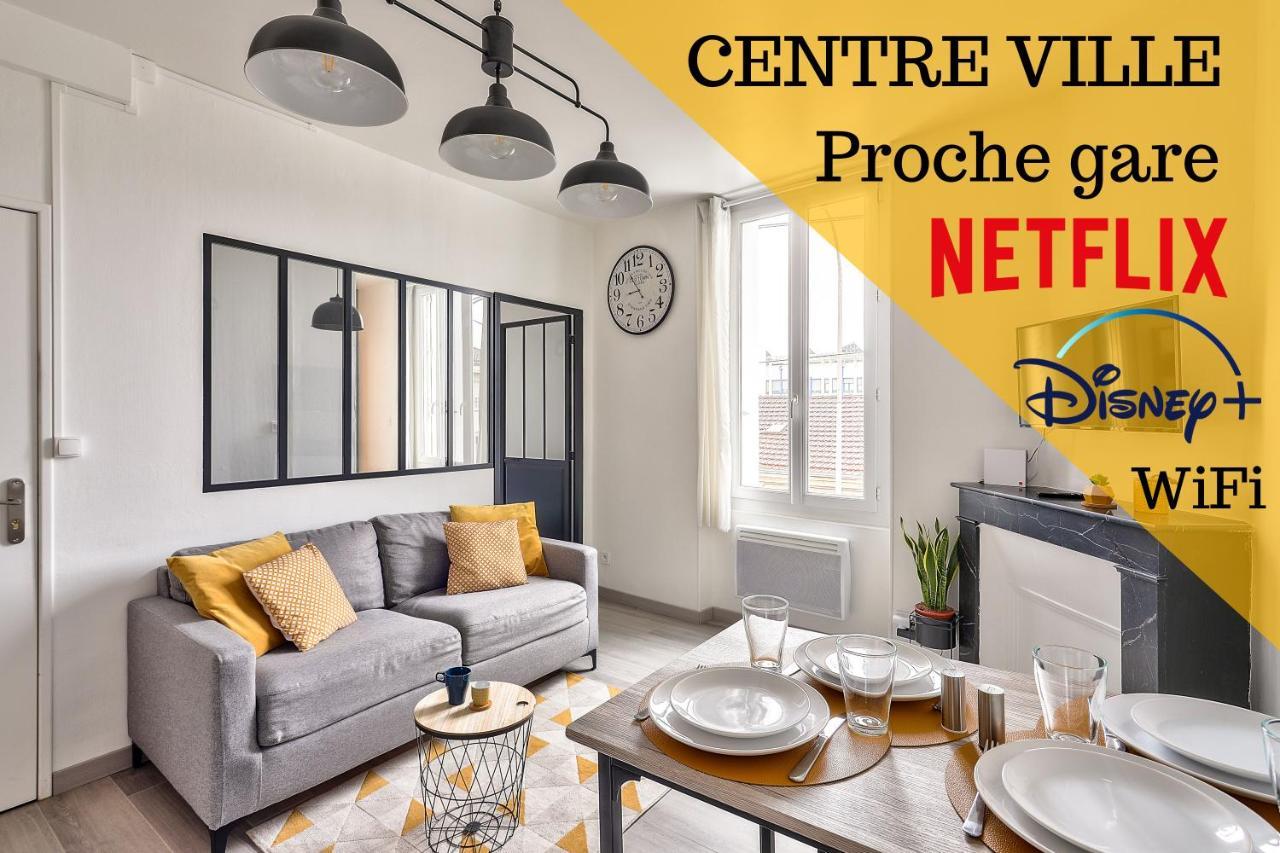 L'Industriel By Goodbnb - Proche Gare - 15Mn Futuroscope Poitiers Zewnętrze zdjęcie