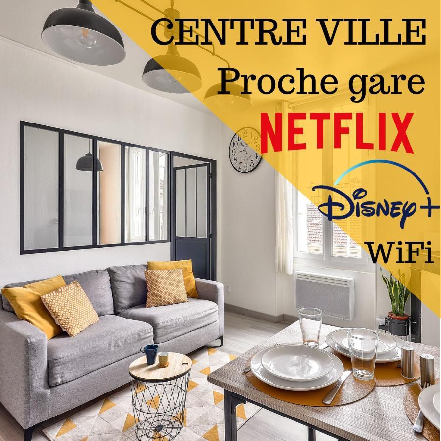 L'Industriel By Goodbnb - Proche Gare - 15Mn Futuroscope Poitiers Zewnętrze zdjęcie